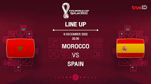 ฟุตบอลโลก 2022 รอบ 16 ทีมสุดท้าย ระหว่าง Morocco vs Spain