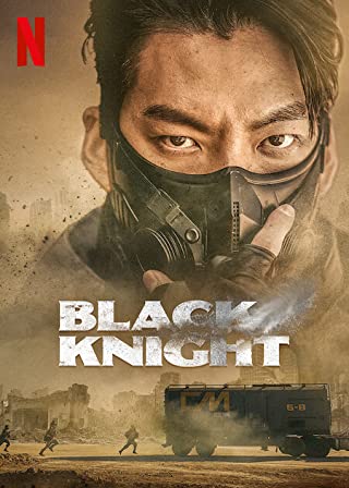 Black Knight Season 1 พากย์ไทย | ตอนที่ 1-6 (จบ)