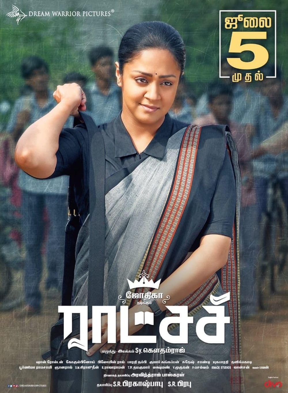 Raatchasi (2019) ซับไทย