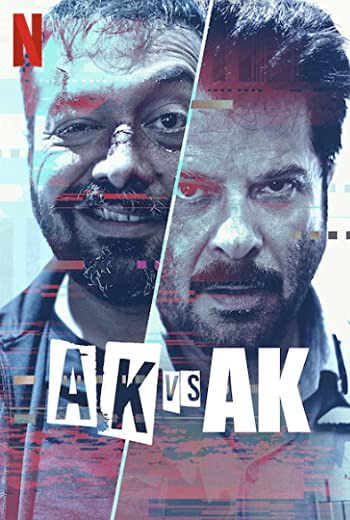 AK vs AK (2020) (ซับไทย)
