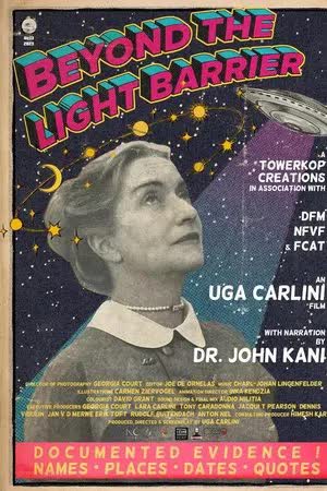 Beyond the Light Barrier (2023) รักไร้พรมแดน