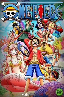 One Piece 15 TH วันพีซ ฤดูกาลที่ 15 เกาะมนุษย์เงือก