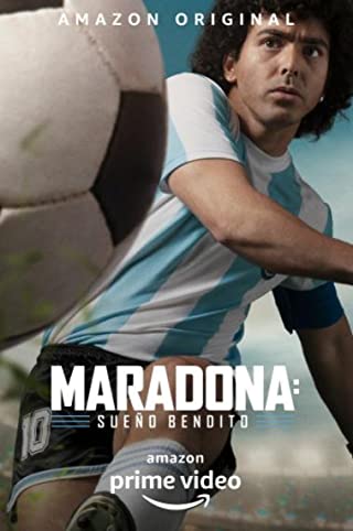 Maradona Blessed Dream Season 1 (2021)  มาราโดนา ฝันฟ้าประทาน