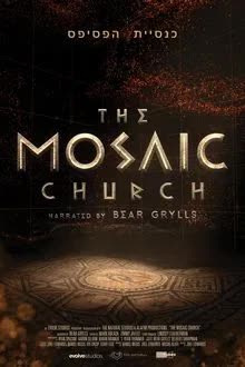 The Mosaic Church (2025) [NoSub]