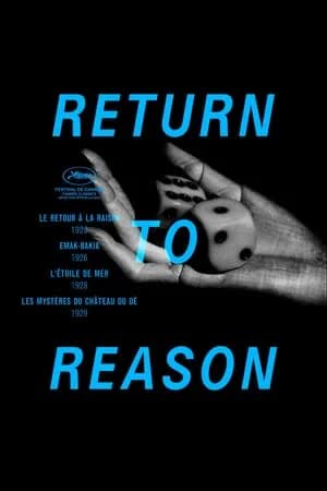 Return to Reason Four Films by Man Ray 2023) [NoSub]