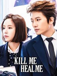 Kill Me Heal Me (2015) : รักวุ่นวาย นายอลเวง | 20 ตอน (จบ)