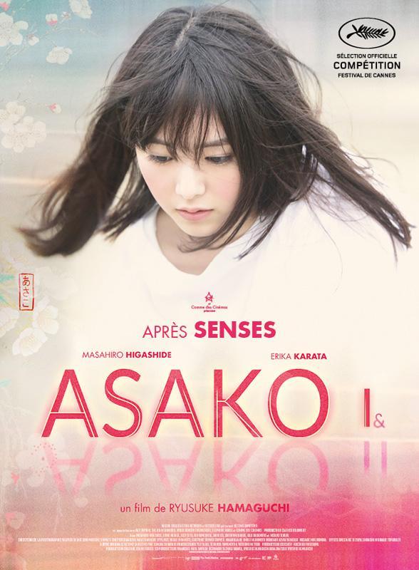 Asako I & II (sub Thai)