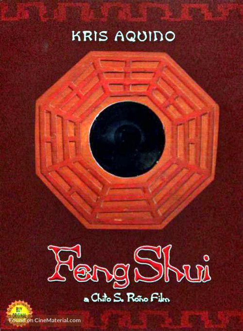 Feng Shui (2004) กระจกอาถรรพ์