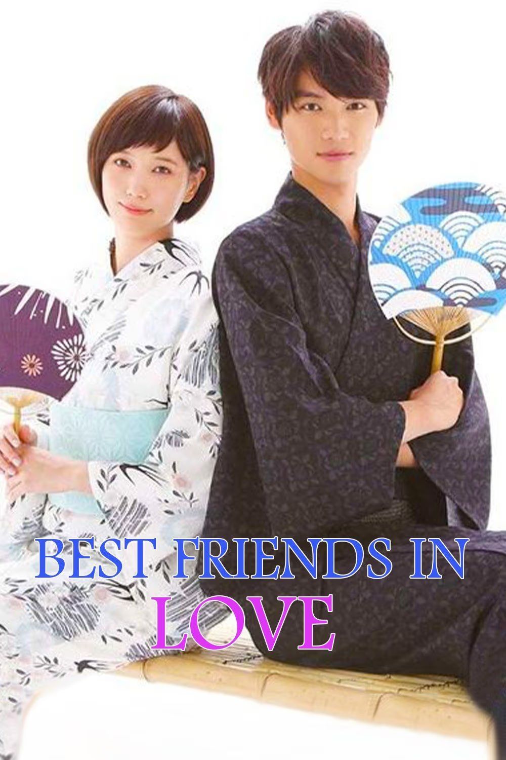 Koinaka Best Friends in Love (2019) ตอนที่ 1-9 จบ [ซับไทย]