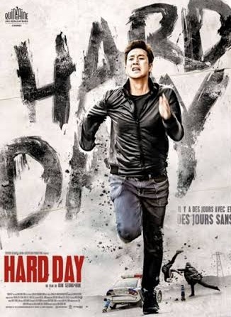 A Hard Day (2014) | แผนล่าคนลวง