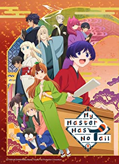 My Master Has No Tail Season 1 (2022)