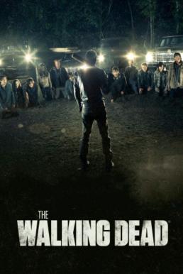The Walking Dead Season 7 |  ล่าสยองทัพผีดิบ