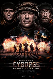 Cyborgs Heroes Never Die (2017)