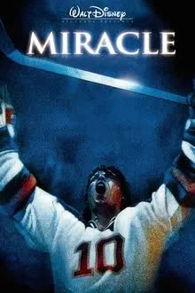 Miracle (2004) ทีมฮึดปาฏิหาริย์