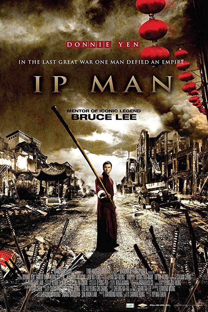 Ip Man (2008) เจ้ากังฟูสู้ยิบตา