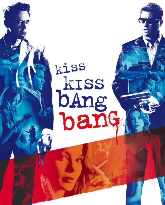 Kiss Kiss Bang Bang ถึงคิวฆ่า ดาราจำเป็น (2005)