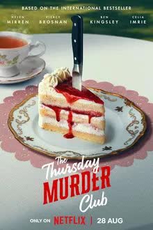 The Thursday Murder Club (2025) ชมรมไขคดีฆาตกรรมวันพฤหัสฯ