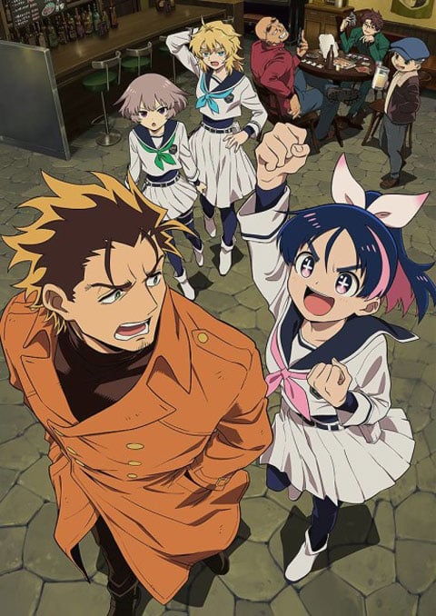 ผู้กล้าสวะ [บรรยายไทย] updated to 1