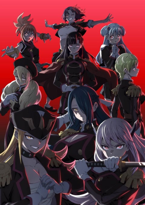 ทาสสุดแกร่งแห่งหน่วยป้องกันอสูร (ภาค2) [บรรยายไทย] updated to 1