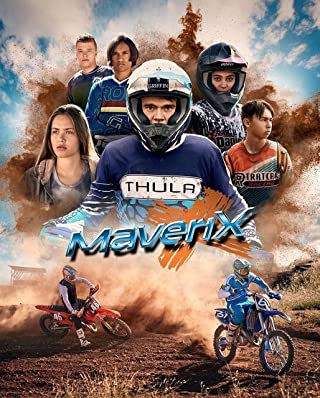 Maverix Season 1 (2022) มาเวริกซ์