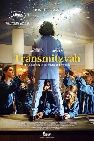 Transmitzvah (2024) [NoSub]