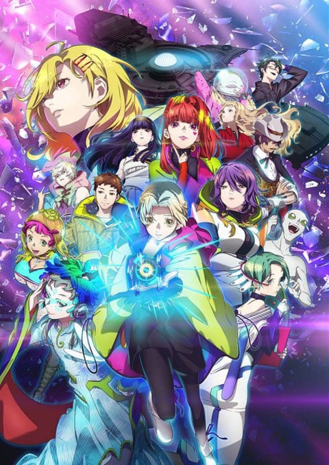 GNOSIA บรรยายไทย ตอนที่ 1-9 (On Air)