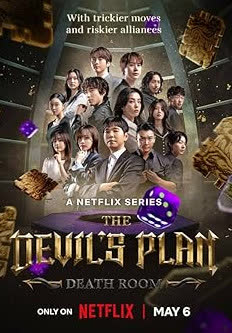 The Devil's Plan Season 2 (2025)