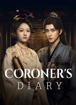 บันทึกหิมะแห่งรุ่งอรุณ [บรรยายไทย] 1-38จบ