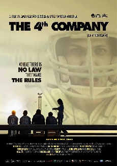 The 4th Company (2016)