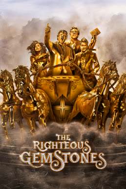 The Righteous Gemstones Season 3 (2022) [พากย์ไทย]