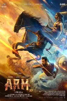 A.R.M (2024) [NoSub]