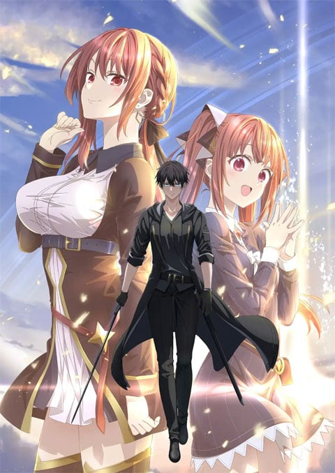 เก่งรอบด้านแต่ไร้ทีเด็ด เลยถูกเฉดหัวจากปาร์ตี้ผู้กล้า [บรรยายไทย] updated to 1