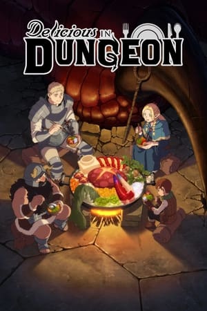 Delicious in Dungeon Season 1 (2024) สูตรลับตำรับดันเจียน [พากย์ไทย] ตอน 5