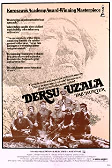 Dersu Uzala (1975) เดียร์ซูอูซาลา