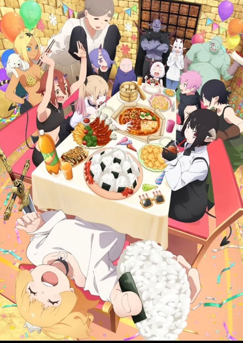 องค์หญิง ได้เวลา “ทรมาน” แล้วค่ะ (ภาค2) [บรรยายไทย] updated to 1