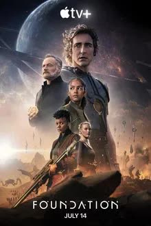 Foundation Season 2 (2023) สถาบันสถาปนา