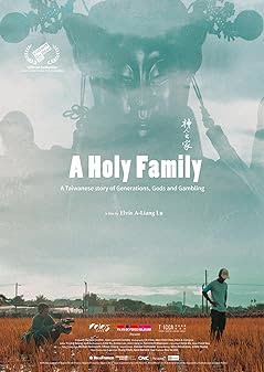 A Holy Family (2022) [NoSub]