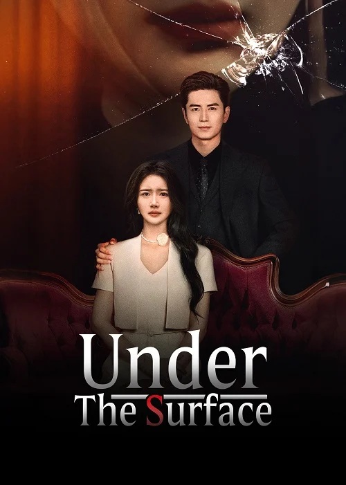 Under The Surface [บรรยายไทย] updated to 14