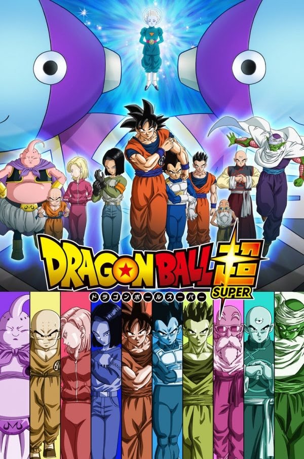 Dragonball Super ดราก้อนบอล ซูเปอร์