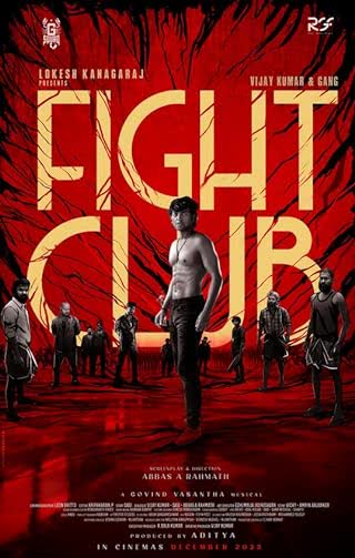 Fight Club (2023) [NoSub]