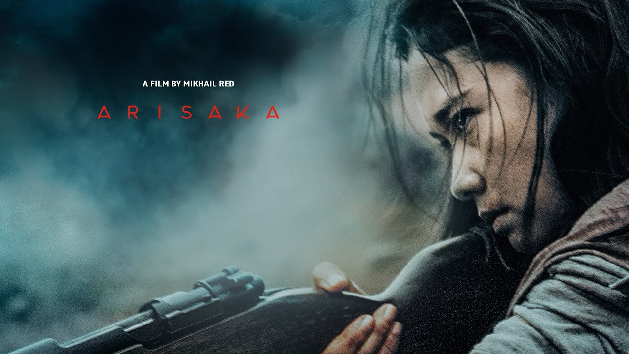 Arisaka (2022) [ซับไทย]